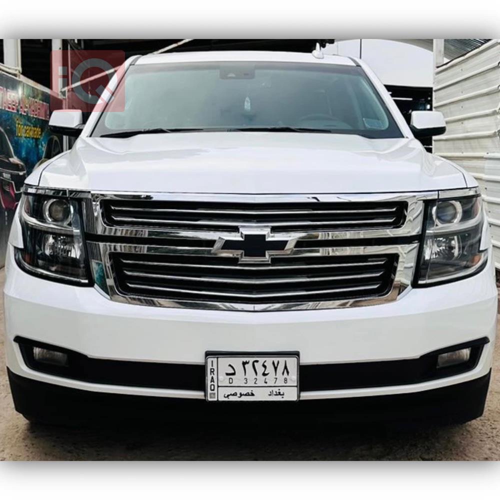 Chevrolet Tahoe